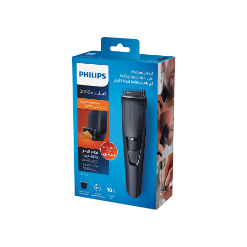 فيليبس ماكينة تشذيب اللحية -3208-PHILIPS BEARD SER...