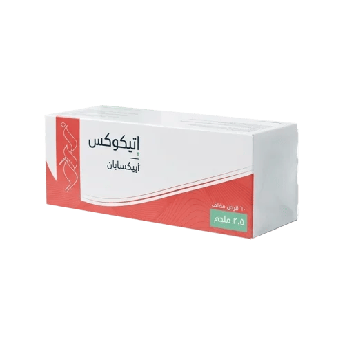 اتيكويكس 2.5 مg 60 قرص ATIQUIX 2.5MG 60TAB