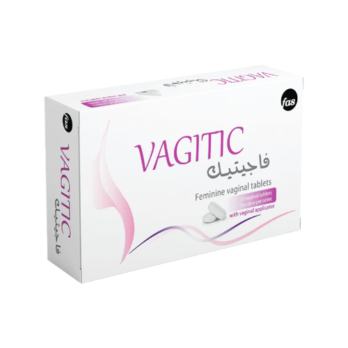 فاجيتيك 10 أقراص مهبلية-VAGITIC 10 VAGINAL TAB