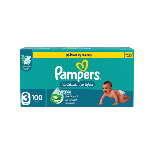 بامبرز صندوق جامبو رقم 3 100 حفاضة-PAMPERS JUMBO B...