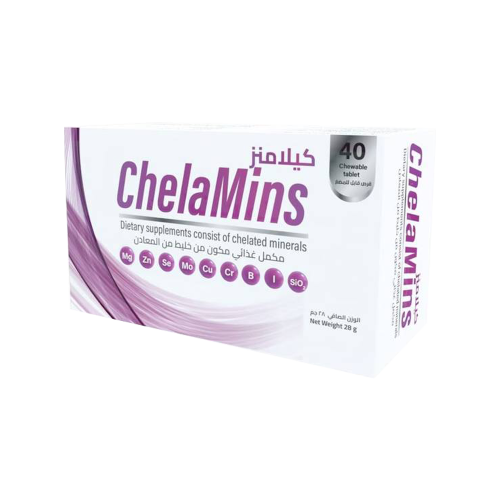 كيلامينز 40 قرص مضغ-CHELAMINS 40 CHEWABLE TAB