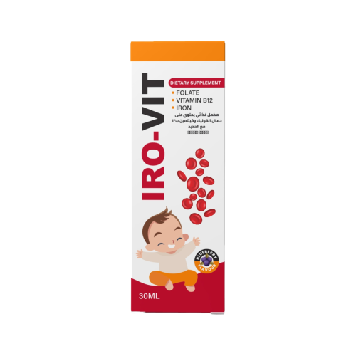 ايرون فيت 30 مل IRO-VIT 30ML