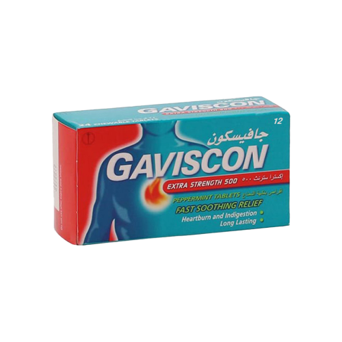 جافيسكون اكسترا أقراص لعلاج حموضة المعدة-GAVISCON...