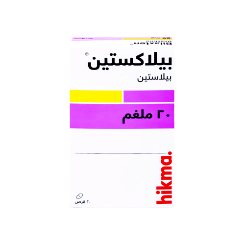 بيلاكستين 20 مجم حبوب للحساسية 20 قرص-BILAXTEN 20M...