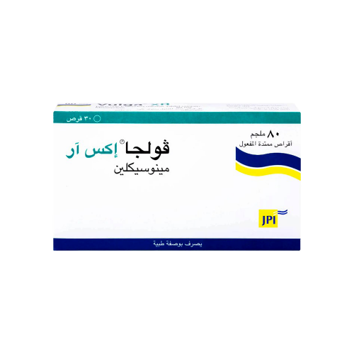 فولجا اكس ار 80 مجم 30 قرص-VULGA XR 80MG 30TAB