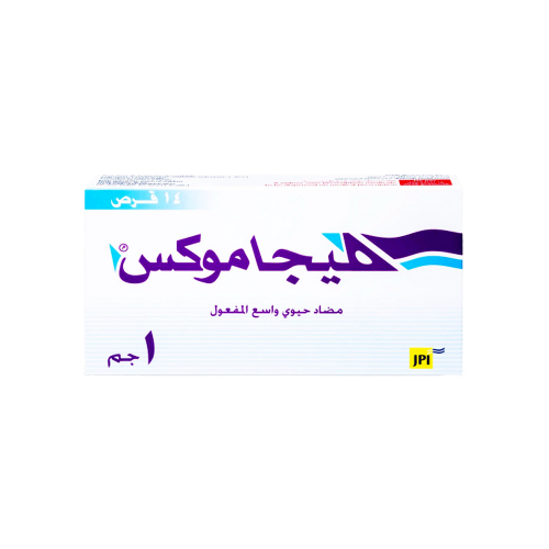 ميجا موكس 1 جم اقراص-MEGAMOX 1G TAB