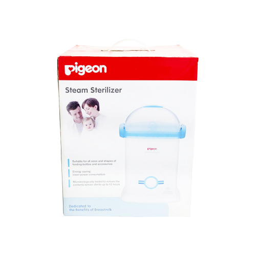 بيجون جهاز التعقيم بالبخار - 17501-PIGEON STEAM ST...