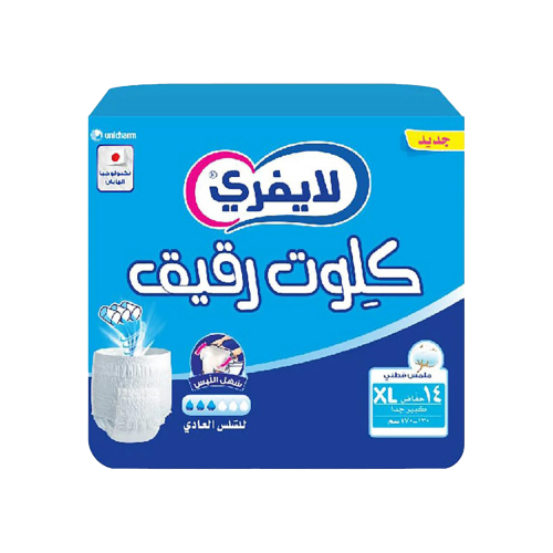 ليفري كلوت حفاظات لكبار السن - مقاس اكس لارج 14 حب...