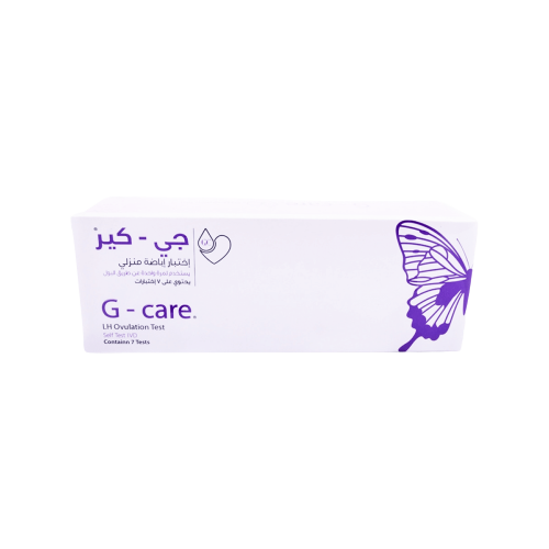 جي كير اختبار التبويض 7 حبات-G-CARE LH OVULATION T...