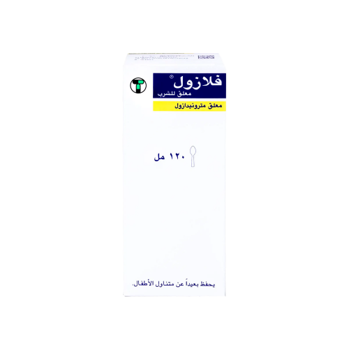 فلازول شراب 120 مل-FLAZOL SYRUP 120 ML