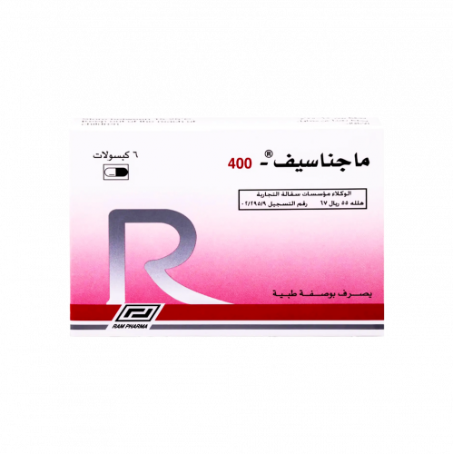 ماجناسيف 400 مجم 6 كبسولات-MAGNACEF 400MG 6 CAP.
