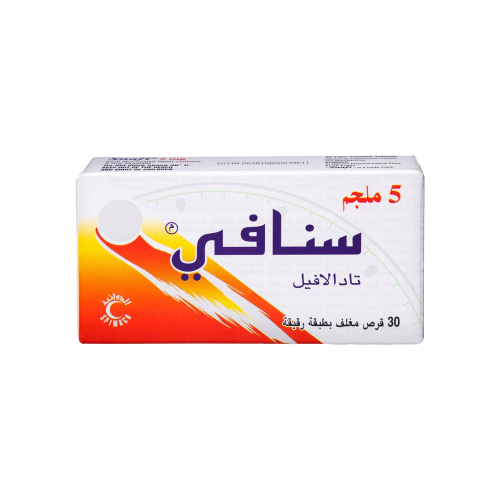 سنافي 5 مجم 30 قرص-SNAFI 5MG 30TAB