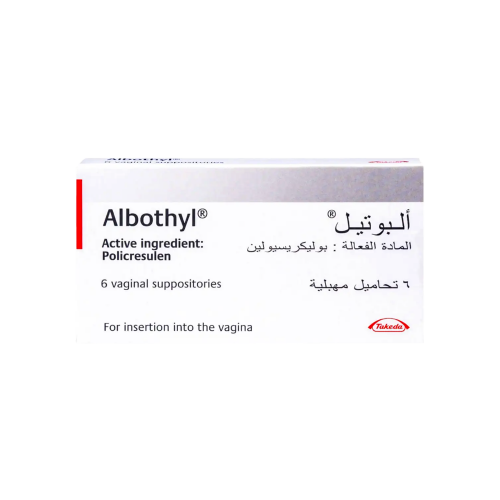 البيوثيل 90 ملجم تحميلات مهبلية-ALBOTHYL 90 MG 6 V...