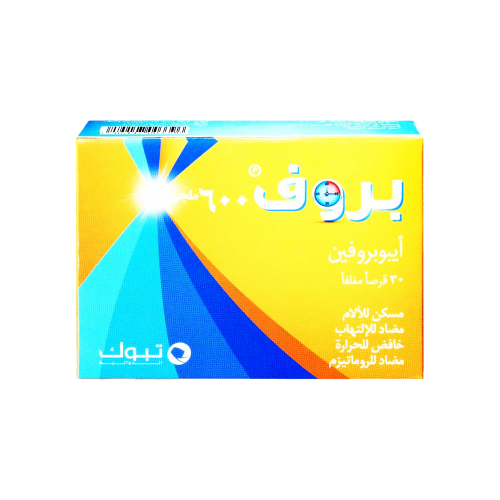 بروف 600 مجم اقراص-PROF 600 MG TAB