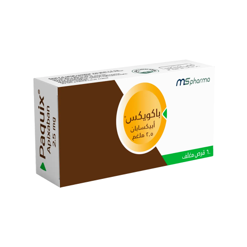 باكويكس 2.5 ملجم 60 قرص-PAQUIX 2.5MG 60TAB