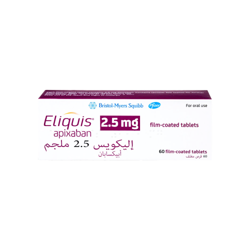 اليكويس 2.5 مجم 60 حبة-ELIQUIS 2.5MG 60TAB