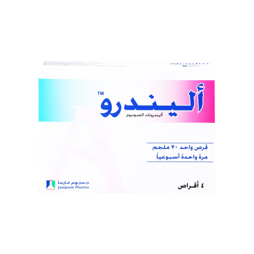 اليندرو 70 مجم 4 اقراص-ALENDRO 70 MG 4 TAB