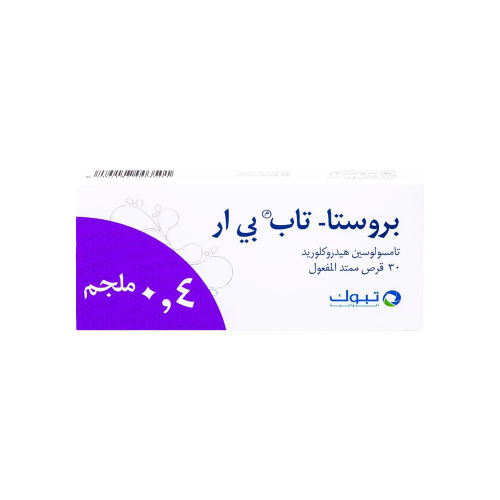 بروستا-تاب بى-ار 0.4 مجم اقراص-PROSTA-TAB PR 0.4MG