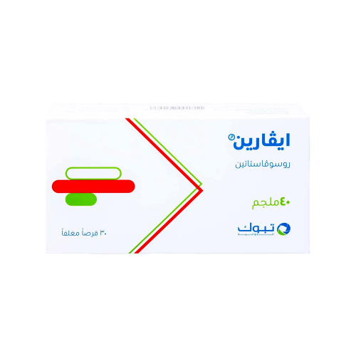 ايفارين 40 ملجم اقراص-IVARIN 40MG TAB