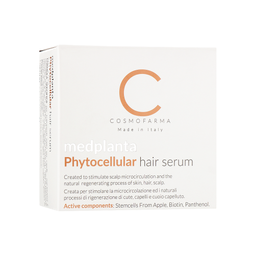 ميدبلانتا سيرم للشعر-MEDPLANTA HAIR SERUM