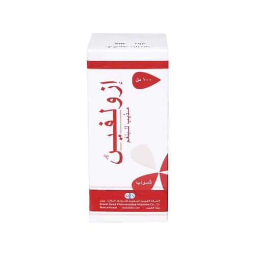 ايزولفين 5 مجم معلق مذيب للبلغم-EZOLVIN 5MG SUSP