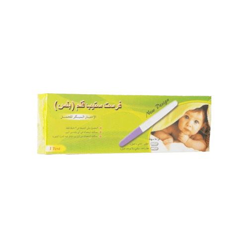 فريست ستيب كاشف حمل سريع-FIRST STEP EARLY PREGNANC...