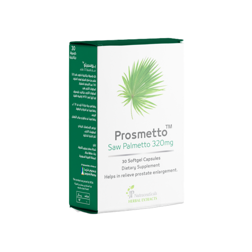بروسميتو 320 مج 30 كبسولة للحفاظ علي صحة البروستات...