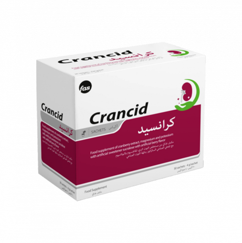 كرانسيد 30 كيس-CRANCID SACHETS 30''