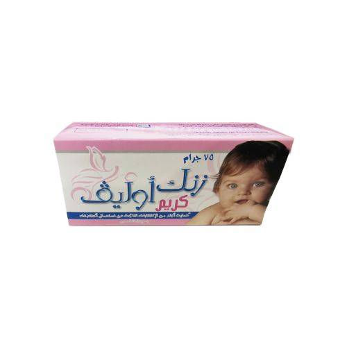 زينك اوليف كريم 75 جرام-ZINC OLIVE CREAM 75 GM