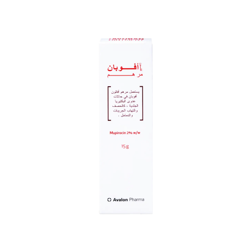 افوبان مرهم-AVOBAN OINTMENT