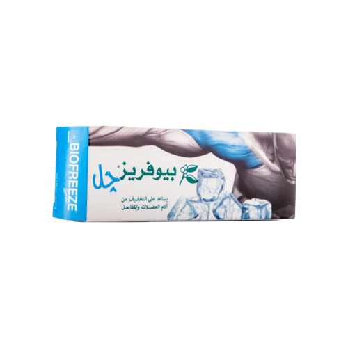 بيو فريز-جل 118 مل لتخفيف آلام العضلات والعظام-BIO...