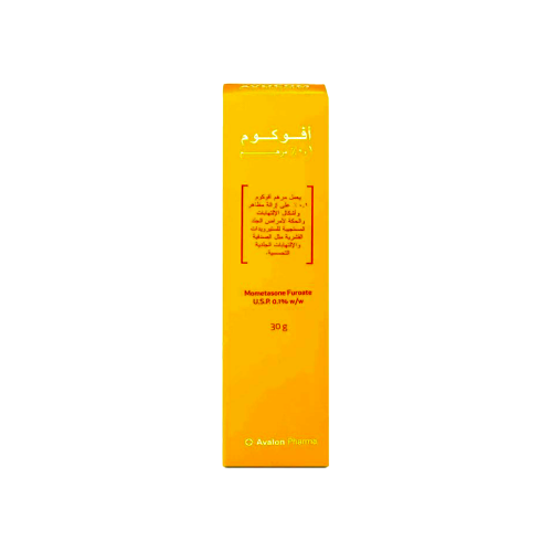 افالون افوكوم كريم-AVALON AVOCOM CREAM