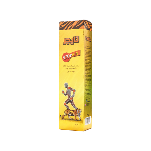 تايجر ستوباين كريم 110 جرام-TIGER STOPAIN CREAM 11...