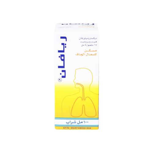 ريافان شراب 100 مل للسعال-RIAPHAN SYRUP 100ML