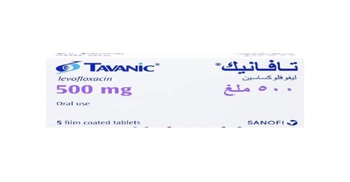 تافانيك 500 مجم 5 اقراص-TAVANIC 500 MG F.C 5 TAB
