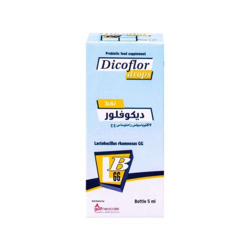 ديكوفلور قطرات 5مل-DICOFLOR DROPS 5ML