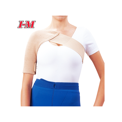 اي ام مانع للحركة الجزء العلوي من الكتف - ES101