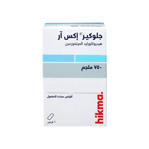 جلوكير اكس ار 750مجم 60 قرص-GLUCARE XR 750MG 60TAB