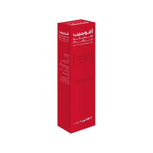 افوميب اكسترا مرهم 15 جرام-AVOMEB EXTRA OINTMENT 1...