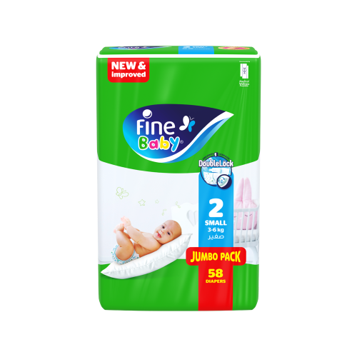 فاين بيبي جامبو حفائض للاطفال رقم-2 -58 حبة-FINE B...