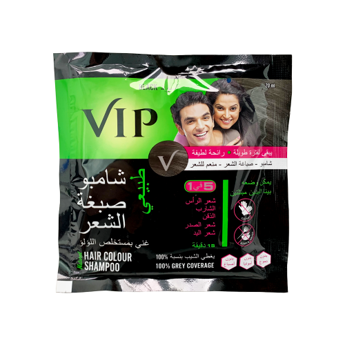 في اي بي شامبو ملون للشعر اسود 20 مل-VIP HAIR COLO...