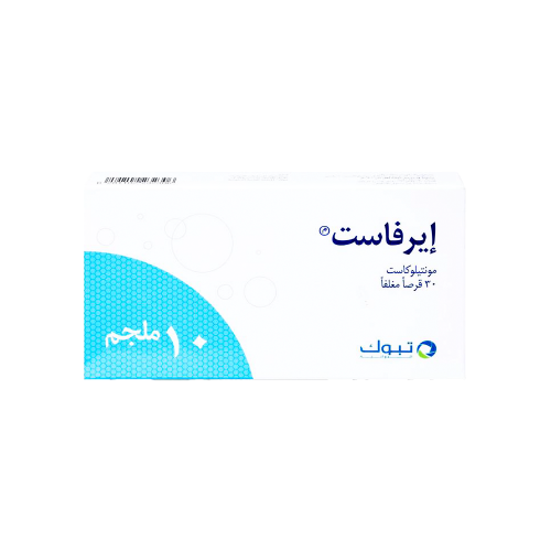 ايرفاست 10 ملجم 30 قرص-AIRFAST 10 MG 30 TAB