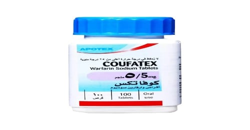 كوفاتيكس 5 مجم 100 قرص-COUFATEX 5MG 100TAB