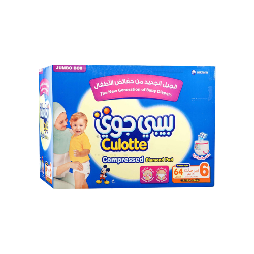 بيبي جوي كيلوت صندوق حفاظات للأطفال رقم6-64 حبة-BA...