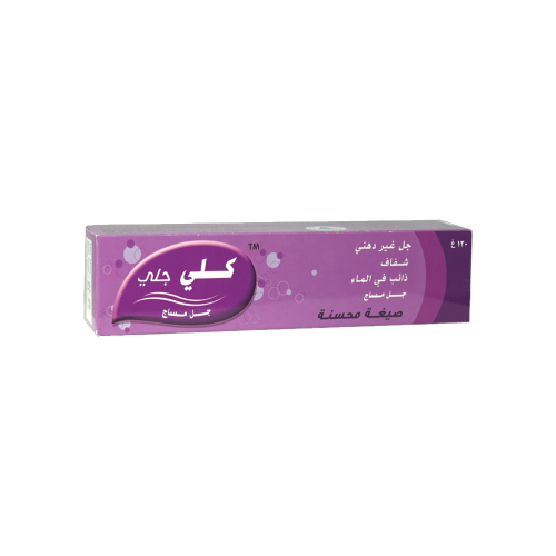 كلي جلي جل مزلق 120 جرام-KLY JELLY GEL 120GM