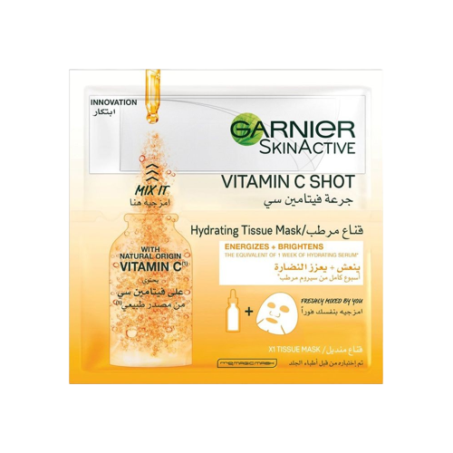 غارنييه قناع الوجه بفيتامين سي-GARNIER VITAMIN C S...