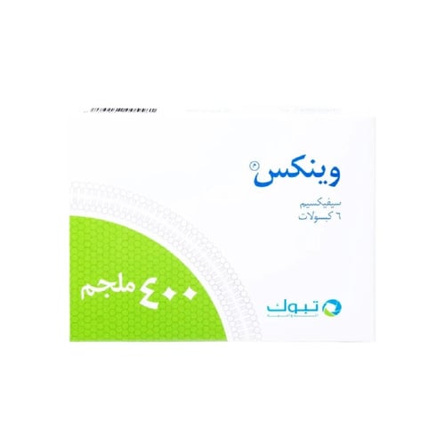 وينكس 400 مجم كبسول-WINEX 400 MG CAPS