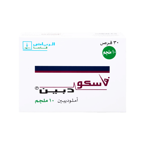 فاسكوديبين 10 جرام 30 قرص-VASCODIPINE 10GM 30 TAB.