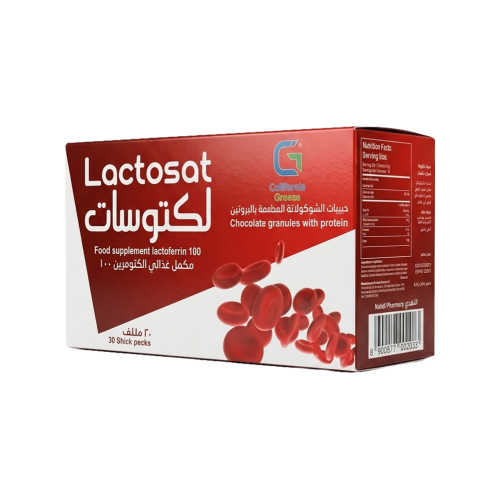 لاكتوزات 30 قرص LACTOSAT 30 STICK