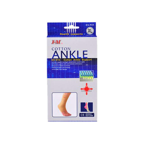 اي منج واقي للكاحل 915 قطني-I-MING ANKLE COTTON #...